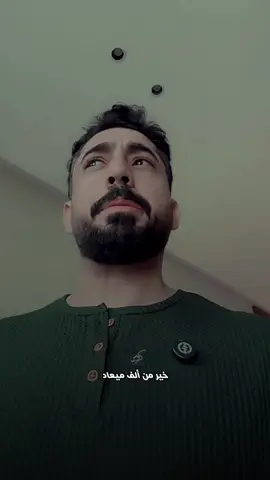 #سعيد_بن_مانع #اكسبلور #قصايد @سعيد بن مانع 