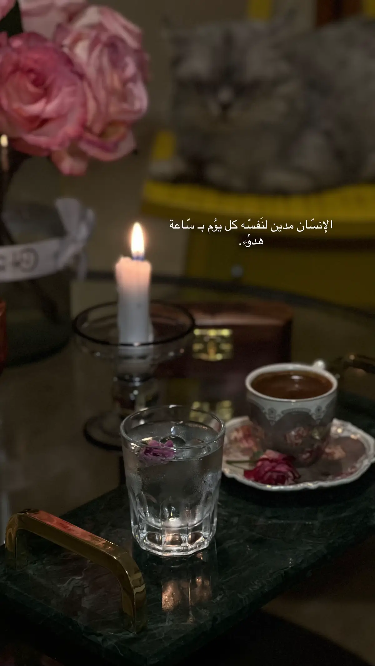 #محمد_عبده #البرواز#قهوتي☕مزاجي☕🍫🎼 #تصوري📸_تصميمي_فيديوهاتي🎶🎤🎬_ #روقاني_لليوم 