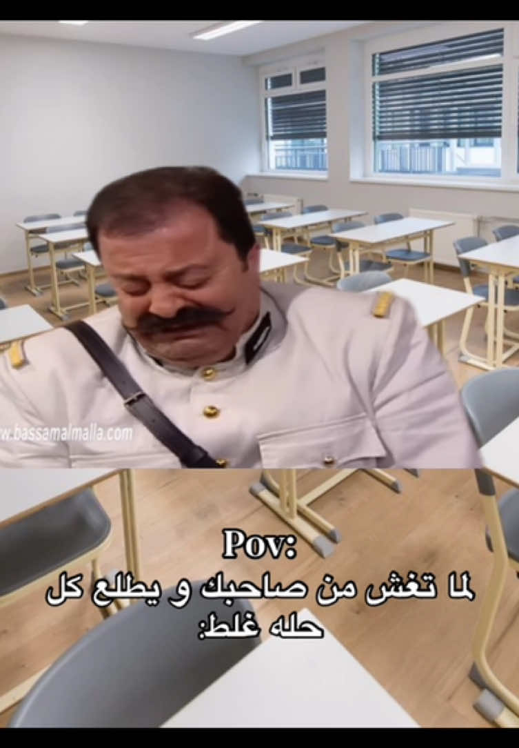 #شعب_الصيني_ماله_حل😂😂 #تصميم_فيديوهات🎶🎤🎬 #مليون_مشاهدة❤ #ميمز_العرب #fyyyyyyyyyyyyyyyy 