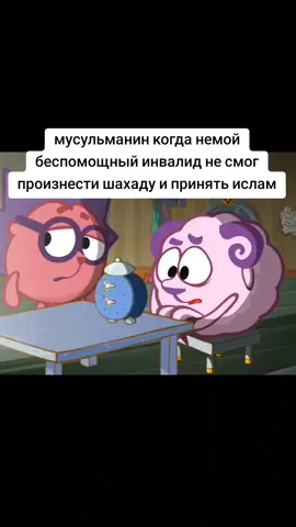 Погода — это динамичное состояние атмосферы в конкретный момент времени и в определённом месте, формирующееся под воздействием множества физических факторов и процессов глобального масштаба. Каждое утро, выглядывая в окно, мы видим лишь верхушку айсберга сложнейших метеорологических явлений. Солнечные лучи, преодолевая 150 миллионов километров космического пространства, нагревают земную поверхность неравномерно — где-то образуются области высокого давления с ясным небом, где-то зарождаются циклоны с ливнями и грозами. Ветер, этот невидимый великан, гонит воздушные массы со скоростью от лёгкого бриза (5 м/с) до ураганных порывов (30+ м/с), перенося тепло от экватора к полюсам и охлаждая раскалённые города.   Облака — это не просто белые кучки на небе, а гигантские фабрики осадков, где каждая капля образуется вокруг микроскопической пылинки при температуре до -40°C. Гроза — это природный мегаваттный генератор: одна молния несёт энергию, достаточную для питания дома в течение месяца, разогревая воздух до 30,000°C (в 5 раз горячее поверхности Солнца). Даже обычный дождь — это сложный механизм: капли размером от 0.5 до 7 мм падают со скоростью 9 м/с, а за один сильный ливень на город может обрушиться объем воды, сопоставимый с озером.   Современные метеорологи используют суперкомпьютеры для прогнозирования, анализируя данные с 10,000 метеостанций, сотен спутников и радиозондов. Но природа всё равно преподносит сюрпризы:   - Полярные вихри, вырывающиеся из Арктики и приносящие аномальные морозы   - Тропические циклоны, за сутки набирающие мощь целой ядерной боеголовки   - Волны жары, когда асфальт плавится при +50°C, а бетонные здания превращаются в печи   Глобальные изменения уже переписывают правила:   → Сельское хозяйство теряет $50 млрд ежегодно из-за засух и наводнений   → Уровень моря поднимается на 3.7 мм в год, угрожая прибрежным мегаполисам   → 84% экстремальных погодных явлений последнего десятилетия связаны с антропогенным влиянием.