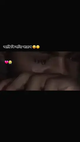 🥹😭💔#😅💔🥀🤞🏻🥀🖤ـہہـ٨ــہــ❥ــ٨ـ। 