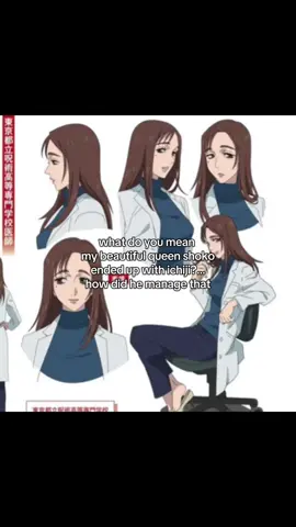 okay?.. - #CapCut #shoko #shokoieiri #jujutsukaisen #jjk 