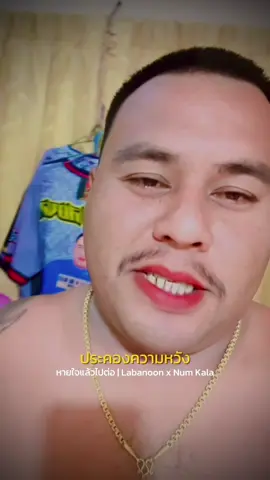 ขอให้หนังสือเล่มใหม่ใจดีกับเราบ้างนะ 2569 ✨💖