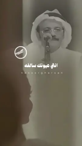 #طلال_مداح #صوت_الارض #تيكتوك #تيك_توك 