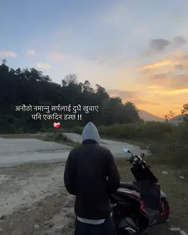 ❤️‍🩹#mallaydaji☮️🍁 #foryoupage 