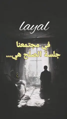 #بيروت_لبنان🇱🇧 #لبنانية🇱🇧 #موسيقى_هادئة #كلام_من_القلب #لبنان_مصر_الخليج_سوريا 