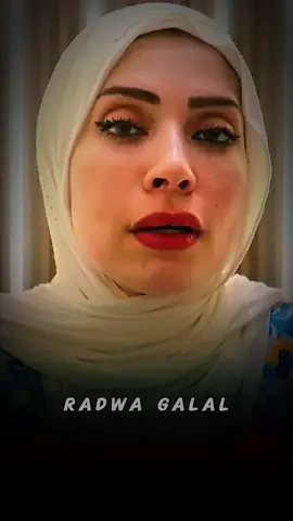 حاولي مع زوجك #رضوي_جلال #الدكتورة #explore #foryou 