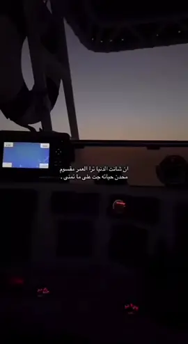 اكسبلورexplore##تصويري📸_احتراف✅_اتصوير #السعودية🇸🇦 #فخامهـ♕ #فولة_لايك_متابعه_دعم_اكسبلور_ #ههه🌚😭🎀♥ #ادول_العربية