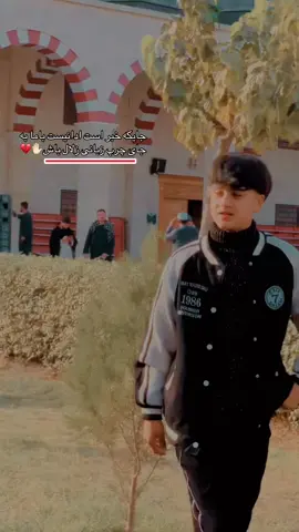 ویدیو‌شلومیشن نمیترسم من از شمشیر نیز نامردان….foryou..video..virl..تاااا آخر بینین دوستااا 🙏