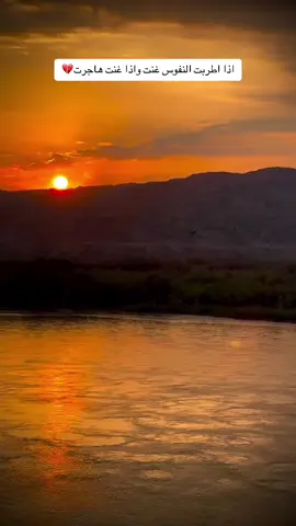 #واثق_الشيال #موالات_حزينة_عراقية💔 #مواليد #fyp #foryou 