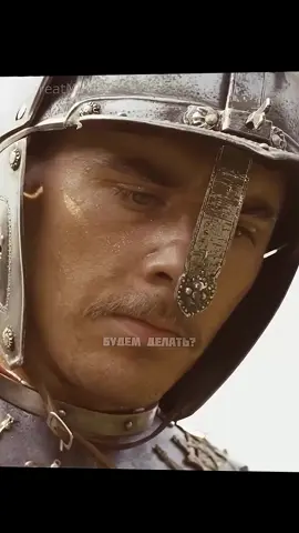 Фильм, который сломал сердце всех России!» Подробный разбор [Название фильма]#русский#фильмы#fyp#tictok #русскиефильмы