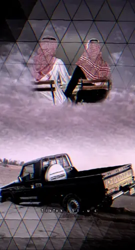 ما شفت في الدنياء فرح وابتسامة #مصمم_فيديوهات🎬🎵 #قصائد_واشعار #مجرد_ذووقツ🖤🎼 #دان_بدوي #تصميمي🎬 