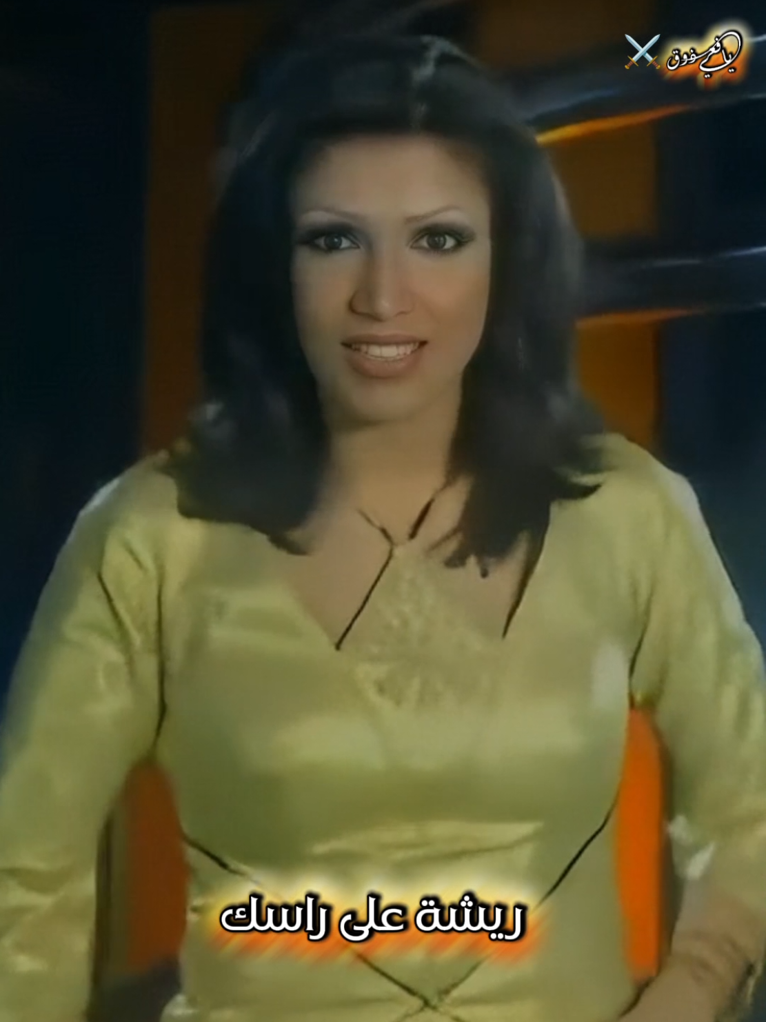 ريشه على راسك 🎵🎼 غناء الفنانه اروى  🕊️🕊️🕊️🕊️🕊️🕊️🕊️🕊️🕊️🕊️🕊️ #اغاني #طرب #فن #لحن #اكسبلورexplore 