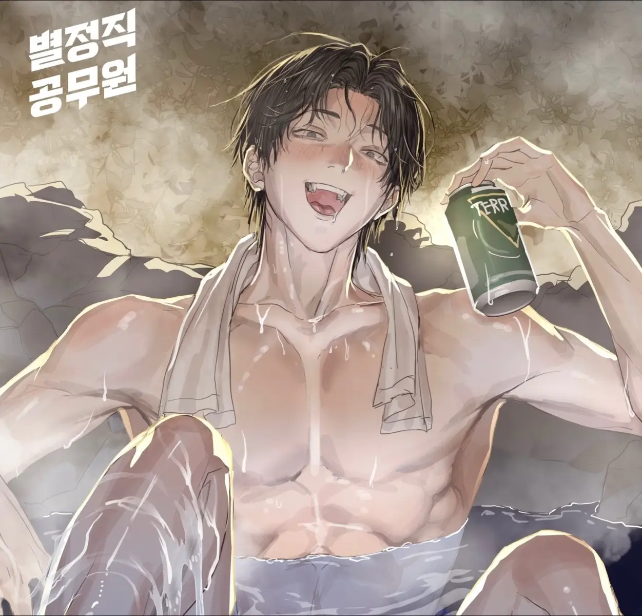 👄🫦 MY WIFE #specialcivilservant #webtoon #hanmaru #ข้าราชการพิเศษ #specialcivilservantmanhwa 