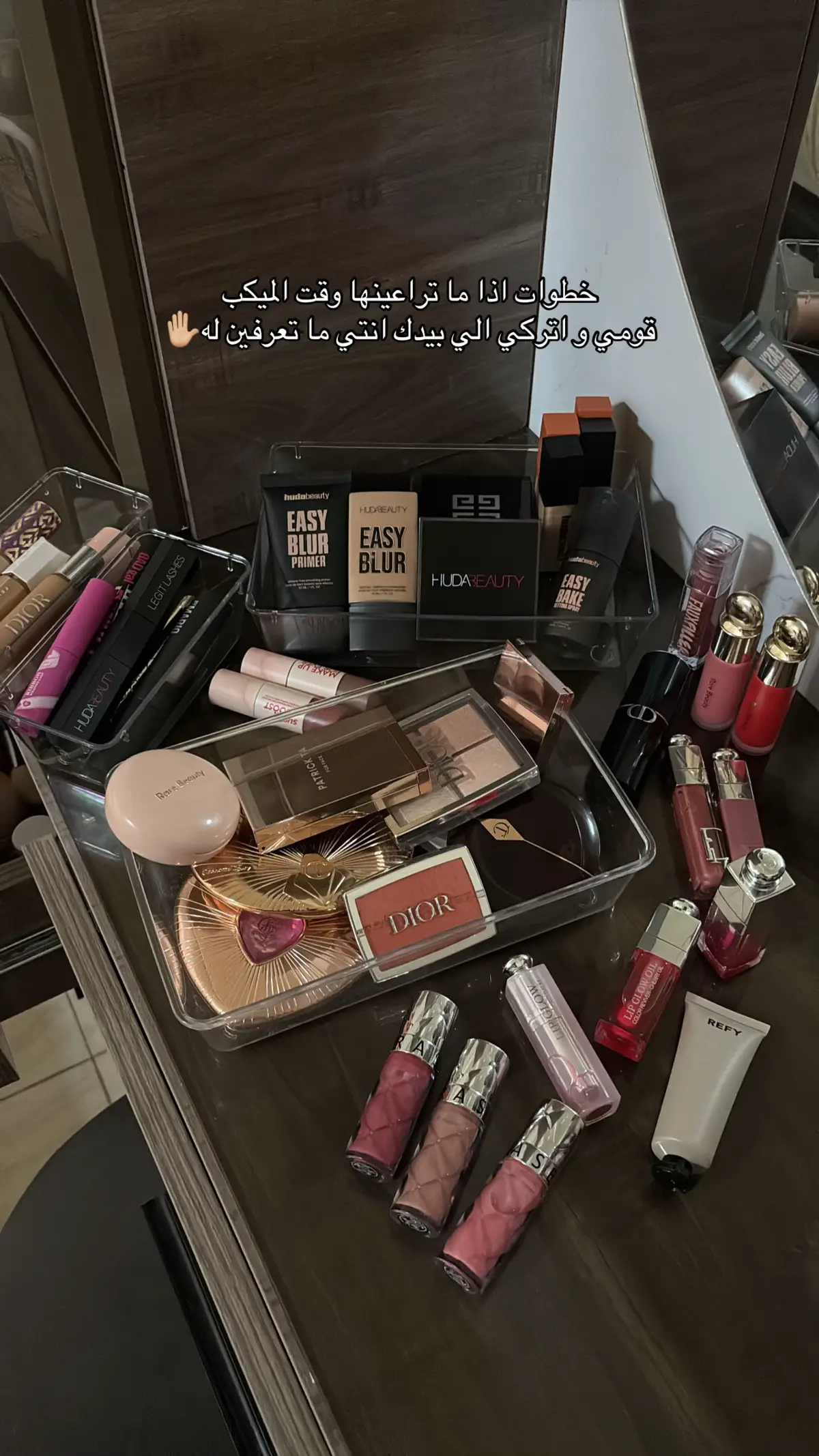 #اكسبلور #ميكب #explore #السعوديه #الرياض 