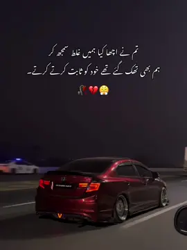 #fypシviral #unfreezmyaccoun #iamnitunder18 #fypシvirallllllllllllll🖤tiktok 