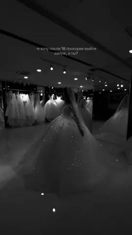 #travel #fyp #рек #rek 