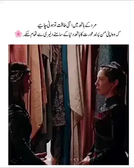 ##❤️‍ ##❤️‍ ❤️🧡💛💛💚🩵💙💜🤎🖤💙