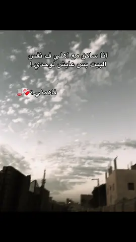 ❤️‍🩹🪫😔