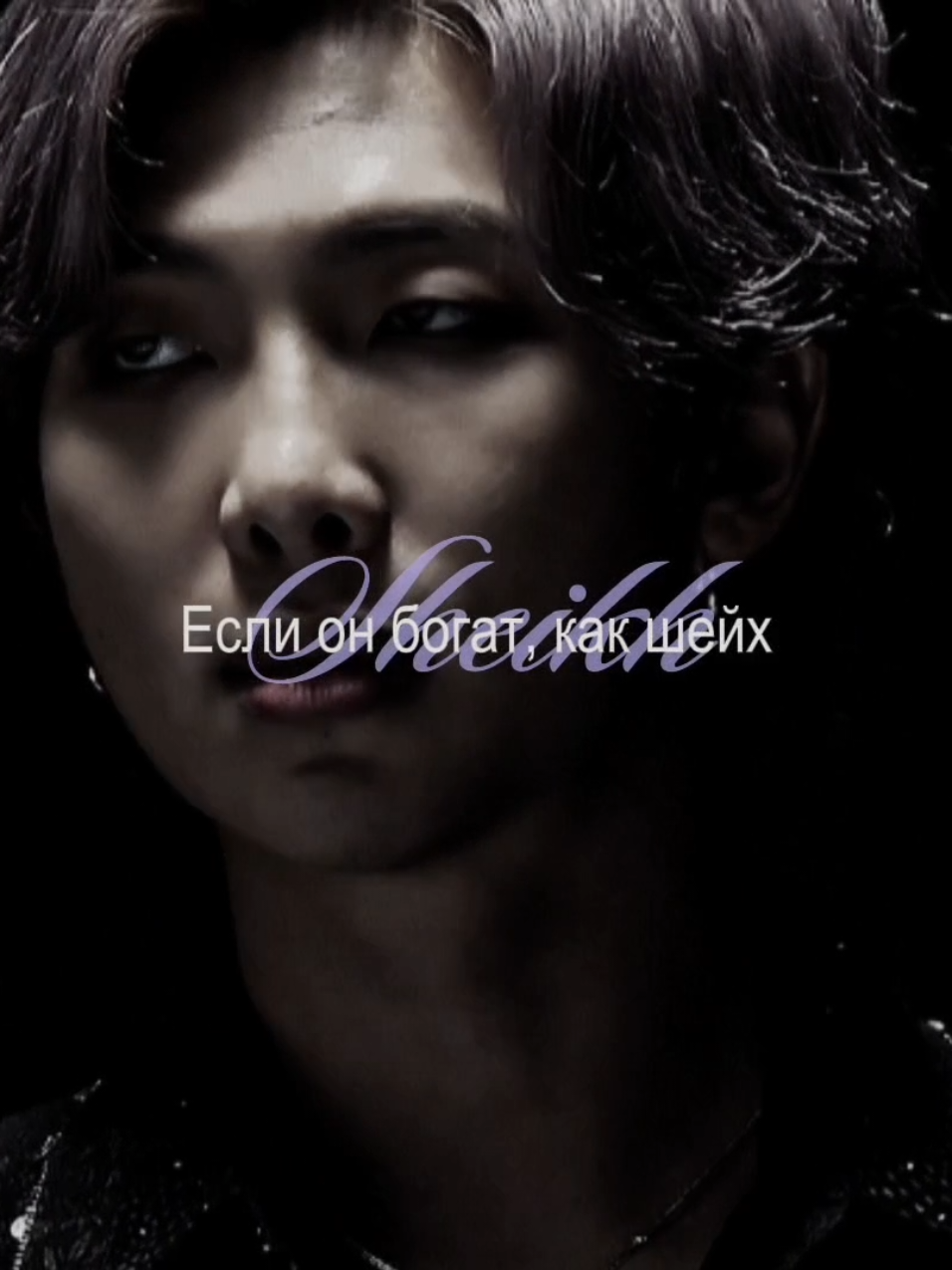 оч давно не делала видосы по минимони #minimoni #jimin #namjoon #global #fyp 