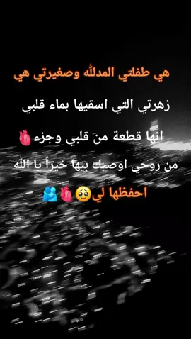 #ستوريات #فخمة #حزينه #لصاحب #العقول_الراقيه شيرو طلعو إكسبلورر إعادة نشر 