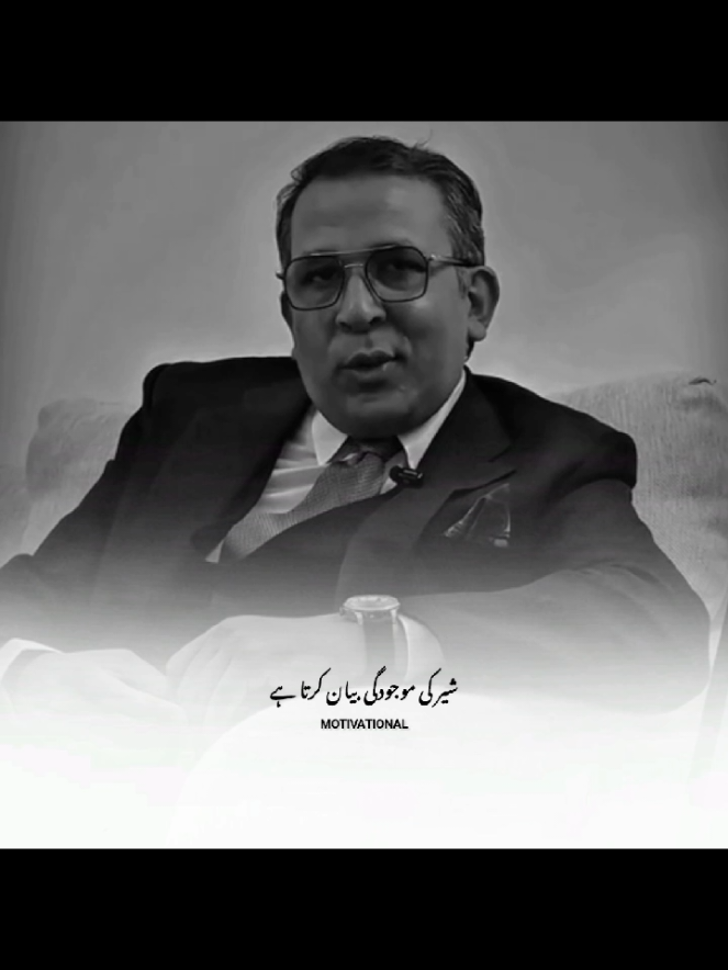 kutte bhonkate Hain Apne hone ka ehsas #motivationalclip #successmindset #SelfImprovement #dailyinspiration 