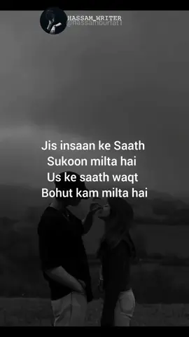 𝙷𝙰𝚂𝚂𝙰𝙼_𝚆𝚁𝙸𝚃𝙴𝚁 Tik tok team pleas unfreeze my account 🥺💔#fyp #foryou #fouryoupage #triending #quotes @TikTok Creator Academy @TikTok 