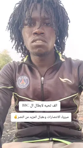 #fyppppppppppppppppppppppp #تصميم_فيديوهات🎶🎤🎬 #fy #اكسبلور #الشعب_الصيني_ماله_حل😂😂 