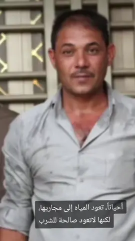 مع إنتشار الوقاحة أصبح الأدب ملفتا للنظر #منواعات_ 