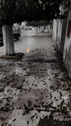 #شعب_الصيني_ماله_حل #fyppppppppppppppppppppppp #foryou #مشاهدات #دويتو 