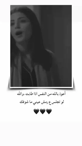 . . . . #تصميمي #ستوريات #الشعب_الصيني_ماله_حل😂😂 #انستا #اكسبلورexplore 