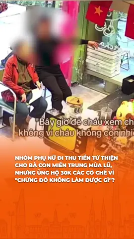 Giờ ủng hộ 30k cho bà con vùng lũ là không được hả ta? #yan #yan45s #tiktokgiaitri #tiktoknews #unghobaolu 