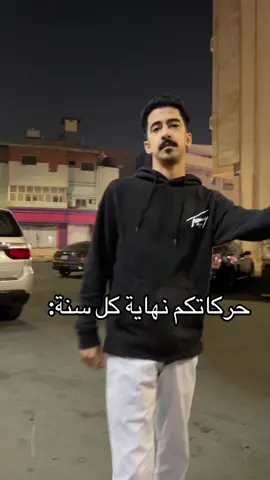 المسامح كريم اقووولك