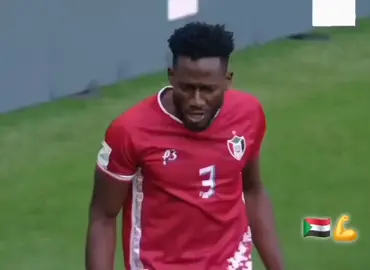 ارنق امام الجزائر 🇩🇿 