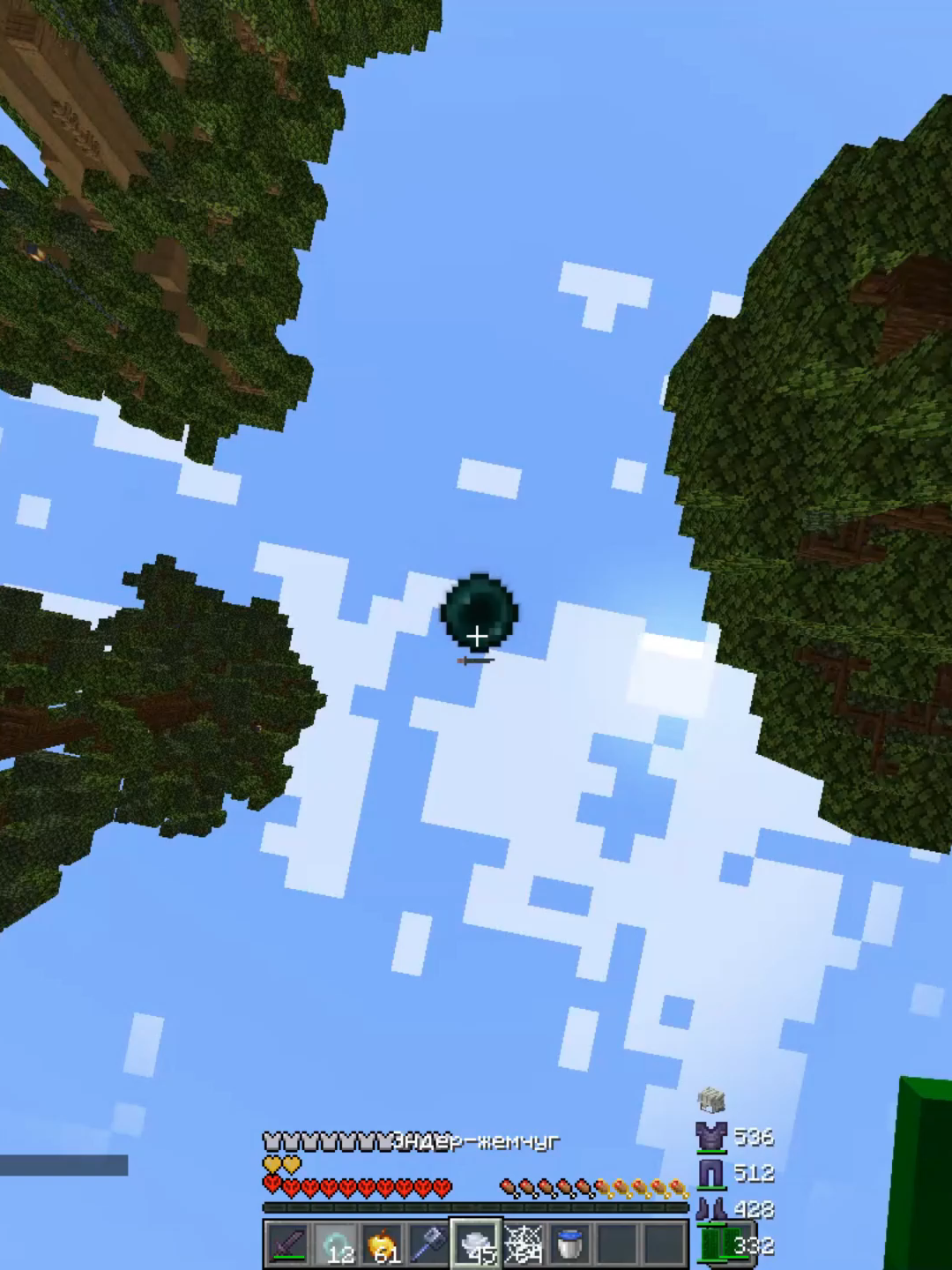 бест античит#for #рекомендаци #pvp #bloodstone #astrum #блудстоун #fyp #булава #mace