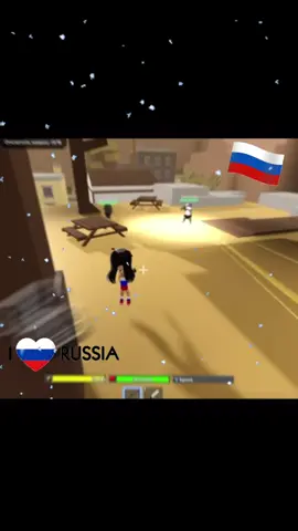 Rusa lav💖🗿🌈@Jane | if moots #dahood #barbie #russia #roblox #дахуд 