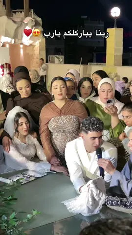 @Abdo Ama Riia♥️🔥 @ToNa🦋✨ #mo0o_8 