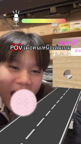 ไอ่เรามันสาปเมือง🤣 #คนเหนือ #pov #fyp 