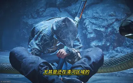 #燕雲十六聲 #熱門推薦 #熱門 