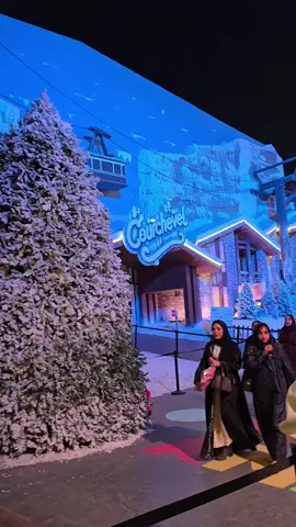 #trending #video #foryou #viraltiktok #fyp @TikTok @For You 