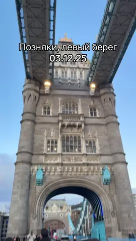 Наши в городе