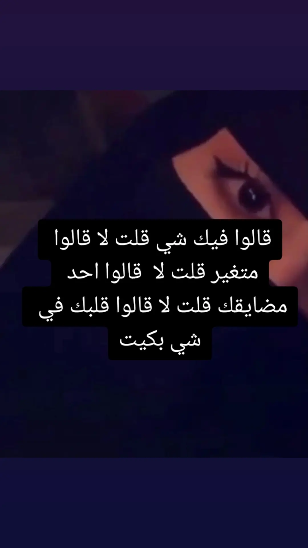 #😔😔🥺🥺😭😭💔💔🖤🖤🥀🥀😰😰 