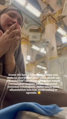 Bisa jadi gagalnya rencanamu Dalah pengijabahan dari do’amu. #demak #purwodadi #wonosobo #ustazahnuzulngapak #ustadzahnuzulasroriyah 