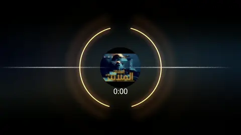 اغنية مطلوبه 🎧❤️#الشعب_الصيني_ماله_حل😂😂 #تصميم_فيديوهات🎶🎤🎬 