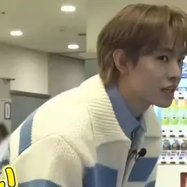 yushi beneran kek kucing jirr lincah bener #yushi#tokunoyushi#nct#nctwish 