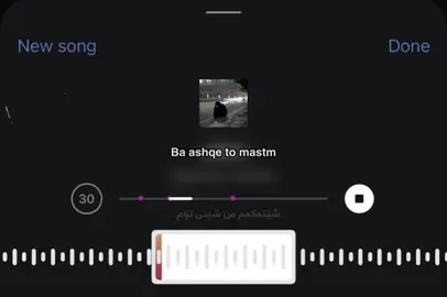 بە ئەشقی تۆ مەستم😍.#x99#x99im #foryoup#rip_sidad #justeditravo✅ 