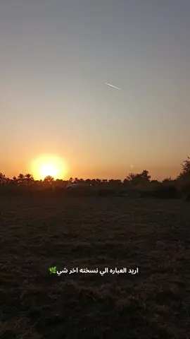 تصوير ريفي مغرب #ولايك #شعب_الصيني_ماله_حل😂😂 