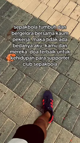 #sepakbolaselalu #pemainke12 #football #casualfootball #supporter 