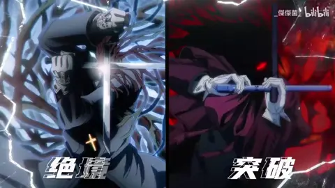 #paratii #tiktokviral #amv #anime 