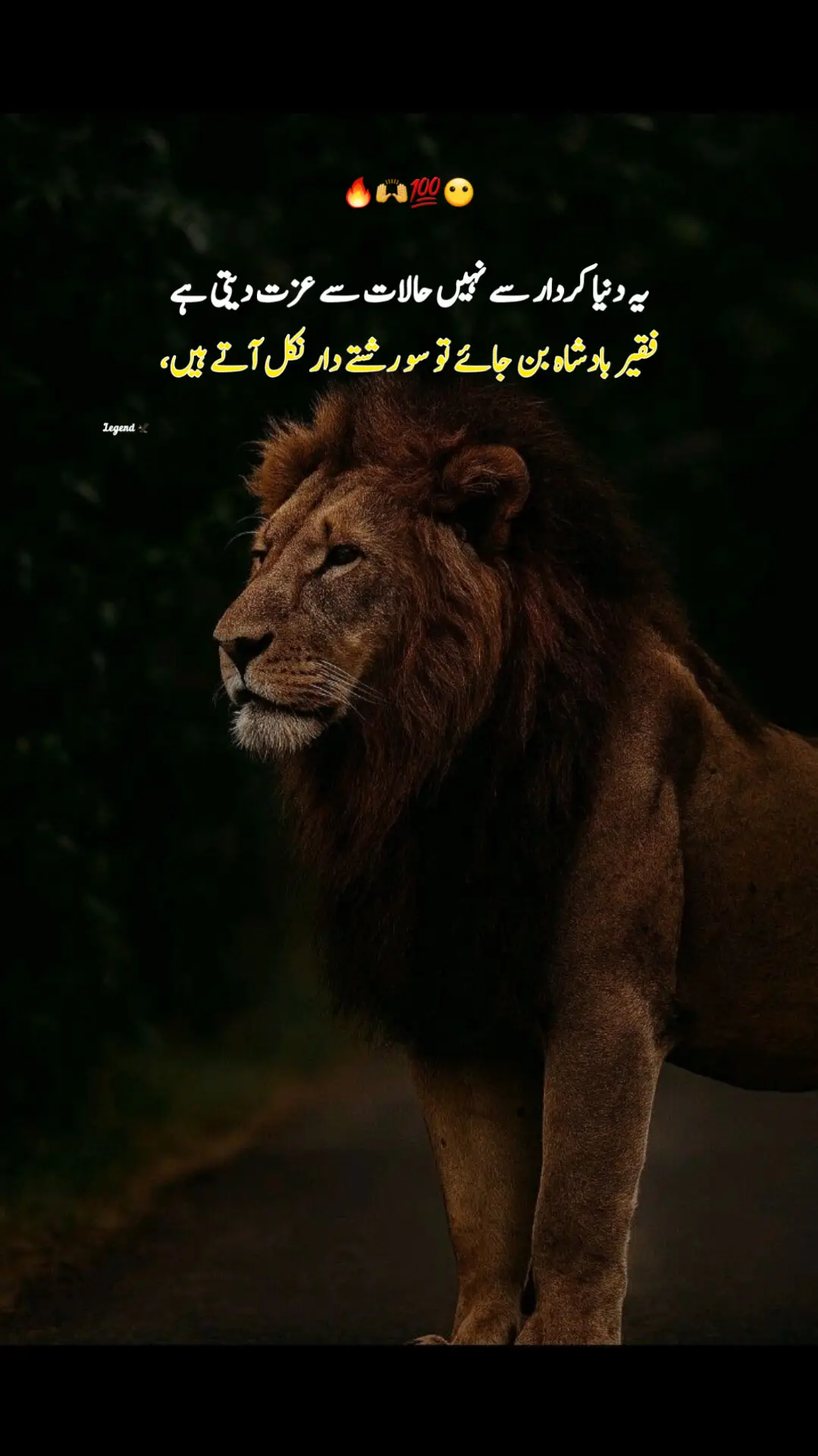 #fypシ #fyyyyyyyyyyyyyyyyyyy #foryouproblems💔😩 #onemillionaudition #creatorsearchinsights 